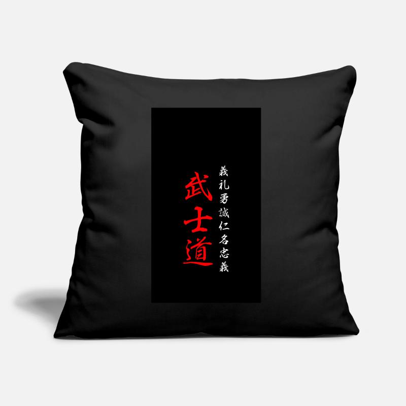 Bushido-Code Samurai Kanji Schwarz Sofakissen mit Füllung 45 x 45 cm