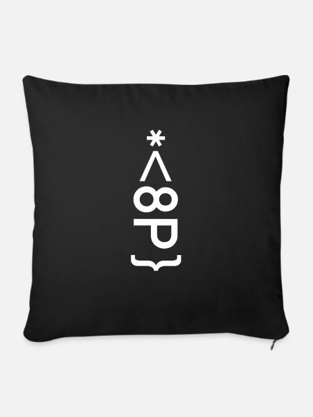 Weihnachtsmann - Sofakissen mit Füllung 45 x 45 cm - Schwarz