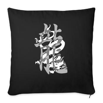 dragon20 blanc kanji dragon gris - Coussin et housse de 45 x 45 cm - noir - Devant