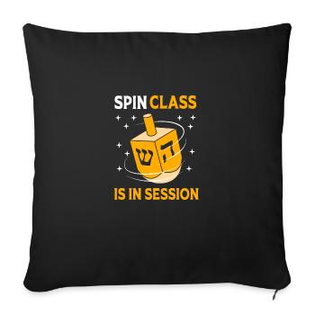 Hanukkah - Sofa pillow with filling 45cm x 45cm - black - Front