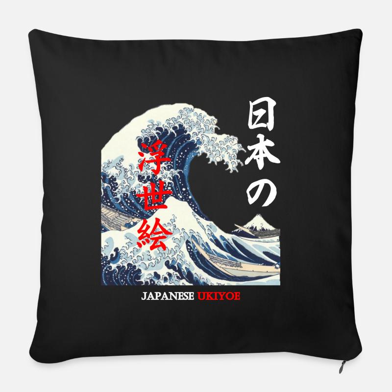 Hokusai - Ukiyoe - Coussin et housse de 45 x 45 cm - noir