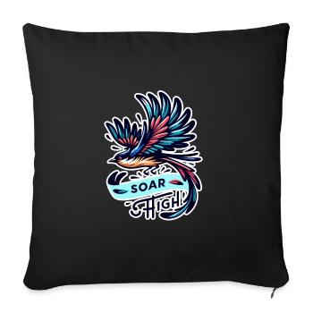 Soar High - Bird Illustration - Sofa pillow with filling 45cm x 45cm - black - Front