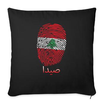 SIDON Libanese Libanon Libanesin Libanesisch - Sofakissen mit Füllung 45 x 45 cm - Schwarz - Vorne