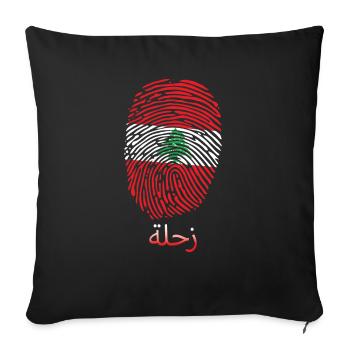 ZAHLE Libanese Libanon Libanesin Libanesisch - Sofakissen mit Füllung 45 x 45 cm - Schwarz - Vorne