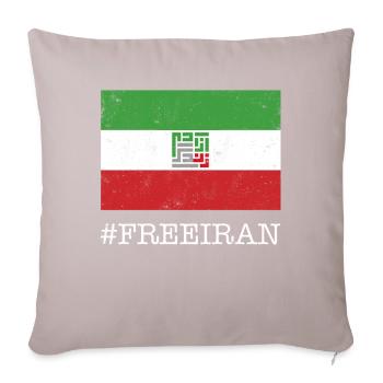 Iranische Flagge, Women Life Freedom auf Farsi, - Sofakissen mit Füllung 45 x 45 cm - helles Taupe - Vorne
