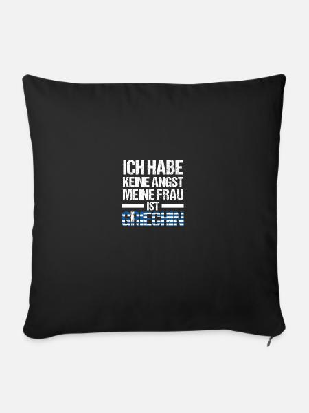 Griechen Griechenland - Sofakissen mit Füllung 45 x 45 cm - Schwarz