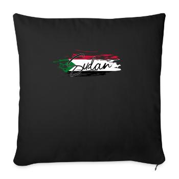 Soudan - Coussin et housse de 45 x 45 cm - noir - Devant