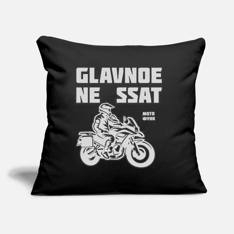 Glavnoe ne ssat, Enduro 2 Sofakissen mit Füllung 45 x 45 cm
