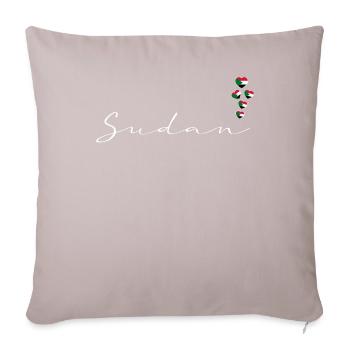 Soudan - Coussin et housse de 45 x 45 cm - taupe clair - Devant