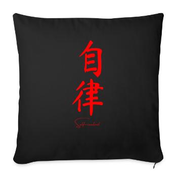 Chinesisch Sprache - Sofakissen mit Füllung 45 x 45 cm - Schwarz - Vorne