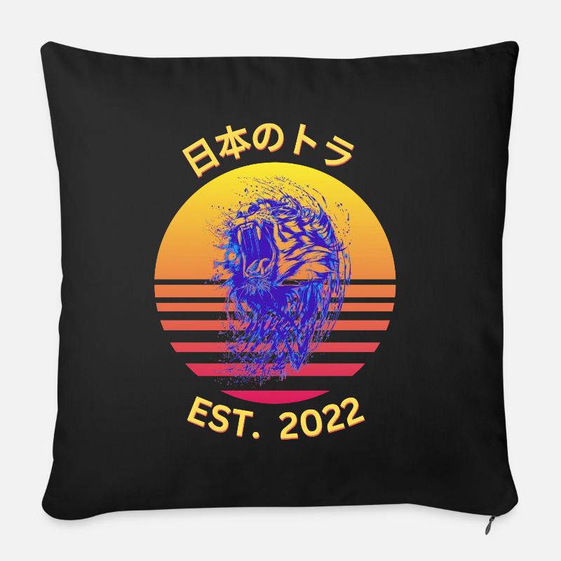 芸者 2022 1 - Sofakissen mit Füllung 45 x 45 cm - Schwarz