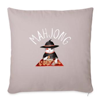 Chats jouant au Mahjong - Coussin et housse de 45 x 45 cm - taupe clair - Devant