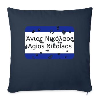 MG Agios Nikolaos - Coussin et housse de 45 x 45 cm - bleu marine - Devant