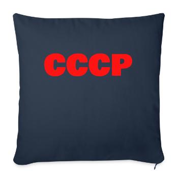 СССР Union soviétique des républiques socialistes soviétiques - Coussin et housse de 45 x 45 cm - bleu marine - Devant