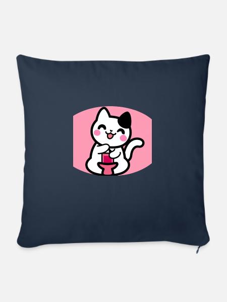 Süße Katze - Sofakissen mit Füllung 45 x 45 cm - Navy