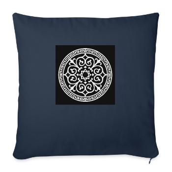No Name 1010 - Sofakissen mit Füllung 45 x 45 cm - Navy - Vorne