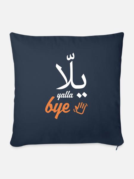 yalla bye - Sofakissen mit Füllung 45 x 45 cm - Navy