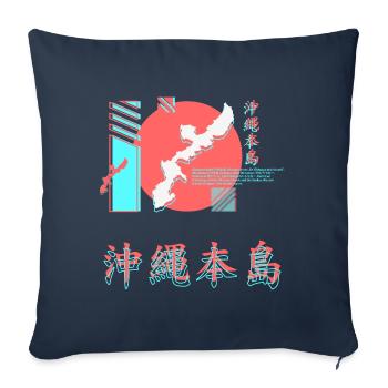 Vêtements de rue Okinawa - Coussin et housse de 45 x 45 cm - bleu marine - Devant
