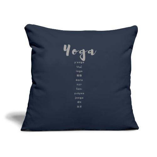 Yoga - Sofakissen mit Füllung 45 x 45 cm