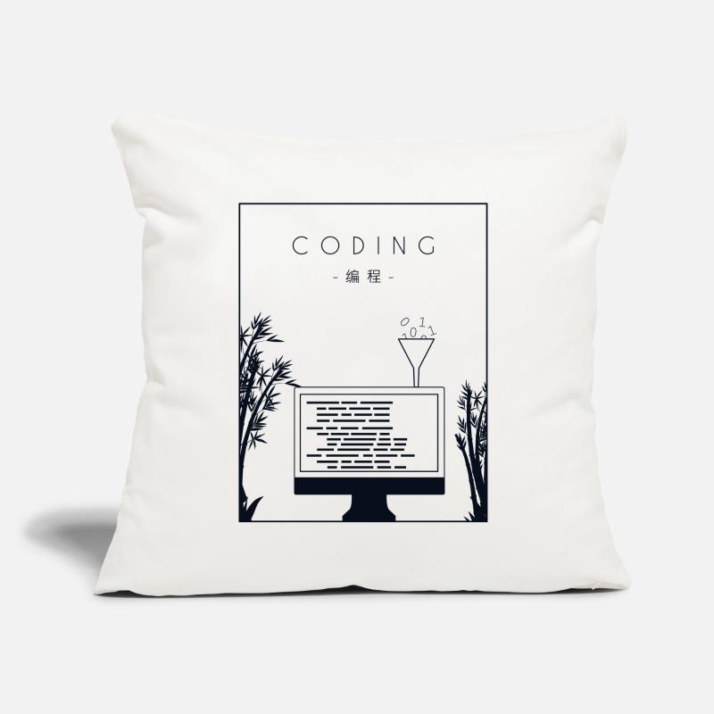 Coding Chinese Hanzi Coder Engineer Software Sofa pillow with filling 45cm x 45cm