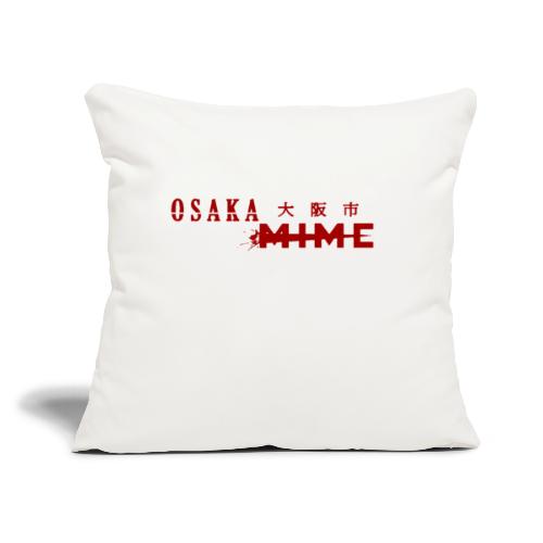 Osaka Mime Logo - Sofa pillow with filling 45cm x 45cm