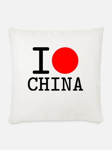 Ich liebe China - Sofakissen mit Füllung 45 x 45 cm - Naturweiß