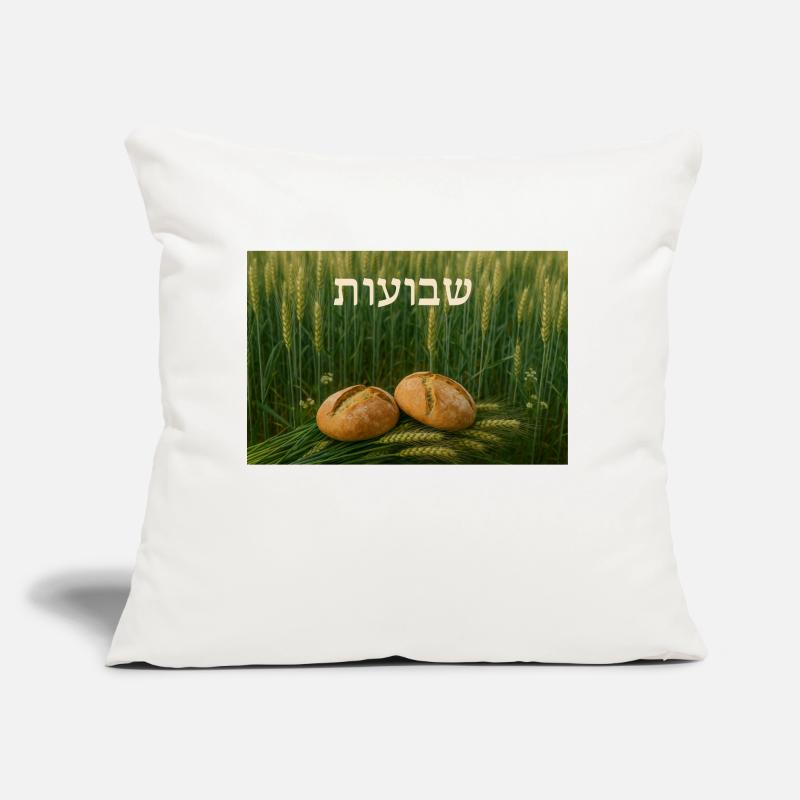Schawuot Sofakissen mit Füllung 45 x 45 cm