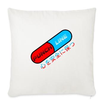 Punchline pill - Sofa pillow with filling 45cm x 45cm - natural white - Front