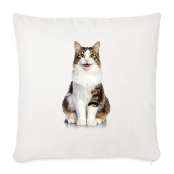 Fluffy Smiling Cat – Good Pet Edition - Sofa pillow with filling 45cm x 45cm - natural white - Front