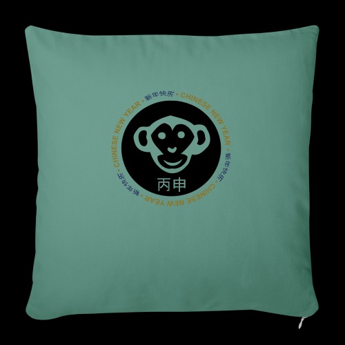 CHINESE NEW YEAR monkey - Sofa pillow with filling 45cm x 45cm