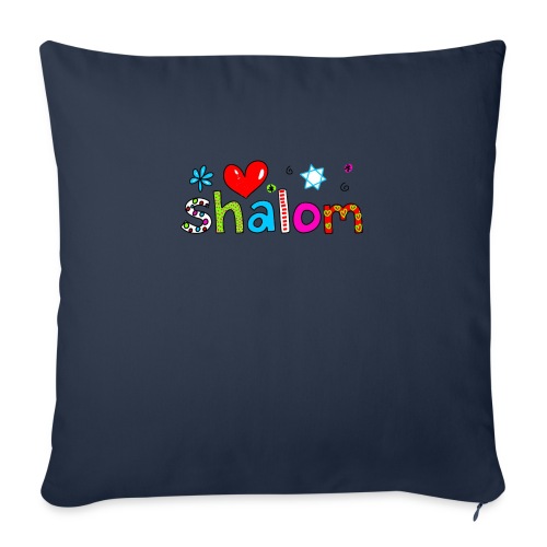 Shalom II - Sofakissen mit Füllung 45 x 45 cm