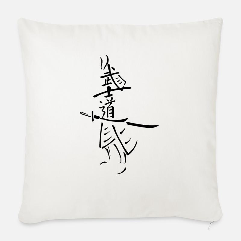 Samurai - Sofakissen mit Füllung 45 x 45 cm - Naturweiß 