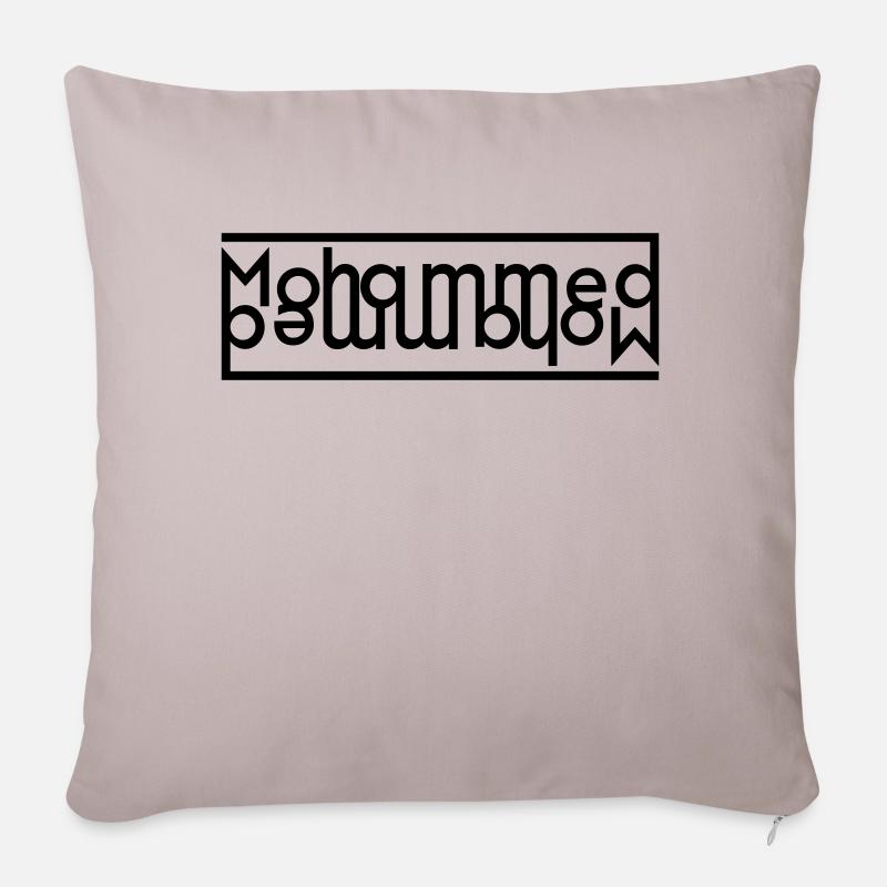 Mohammed Logo - Sofakissen mit Füllung 45 x 45 cm - helles Taupe