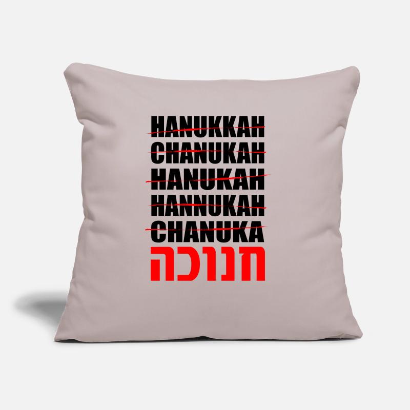 Hanoukka Hanoukka Hanoukka Coussin et housse de 45 x 45 cm