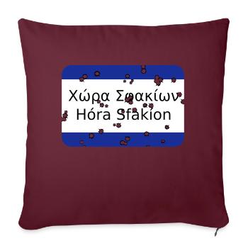 MG sfakia - Coussin et housse de 45 x 45 cm - bordeaux - Devant