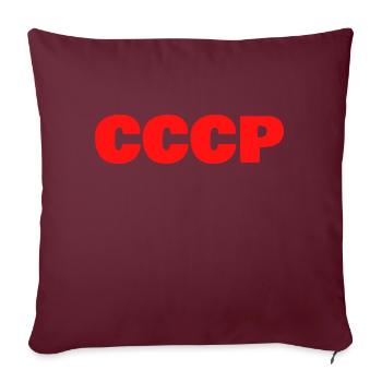 СССР Union soviétique des républiques socialistes soviétiques - Coussin et housse de 45 x 45 cm - bordeaux - Devant
