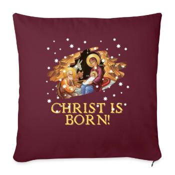 Weihnachtskrippe Christus ist geboren! - Sofakissen mit Füllung 45 x 45 cm - Burgunderrot - Vorne
