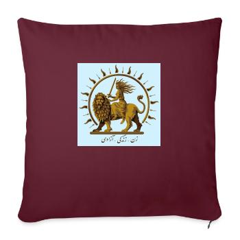 Zan Zendegi Azadi - Sofakissen mit Füllung 45 x 45 cm - Burgunderrot - Vorne