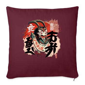 Yokai Drache Kuchisake Onna Drachen Kreatur - Sofakissen mit Füllung 45 x 45 cm - Burgunderrot - Vorne
