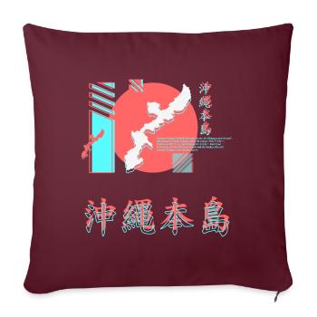Vêtements de rue Okinawa - Coussin et housse de 45 x 45 cm - bordeaux - Devant