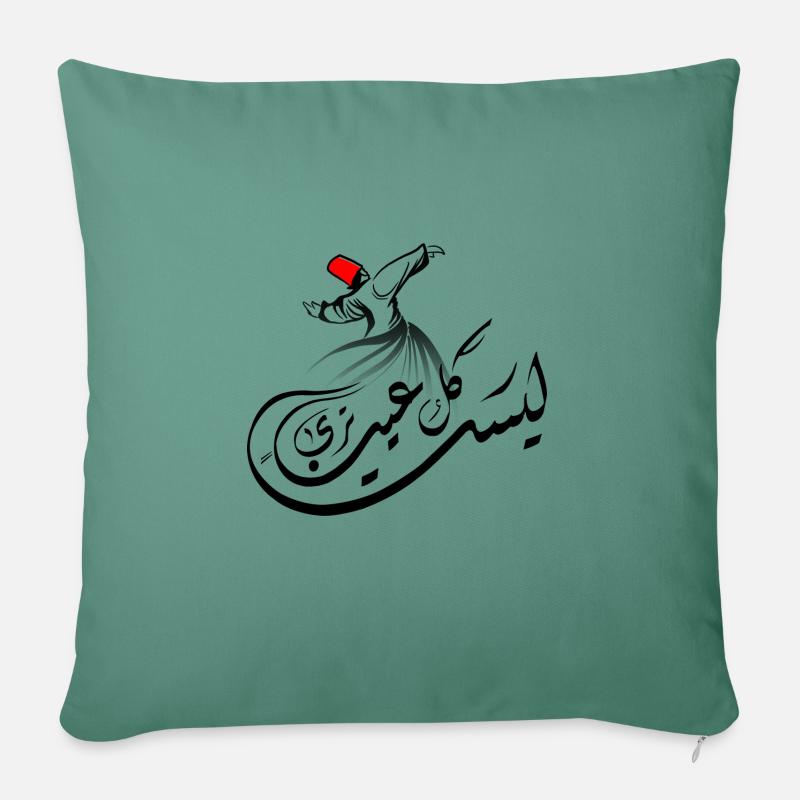 Arabisk kalligrafi: Sufisme - Sofapude med fyld 45 x 45 cm - grangrøn