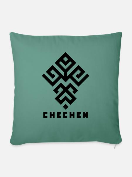 Ornament - Sofakissen mit Füllung 45 x 45 cm - Tanngrün