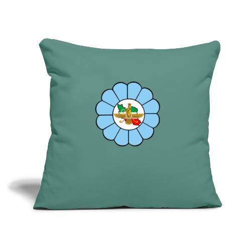 Faravahar Iran Lotus Colorful - Sofa pillow with filling 45cm x 45cm