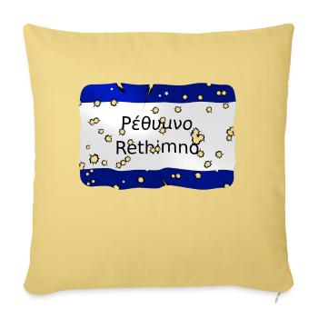 MG Kriti town sign Rethimno - Sofa pillow with filling 45cm x 45cm - washed yellow - Front