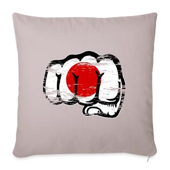 Poing à main de drapeau du Japon utilisé - Coussin et housse de 45 x 45 cm - taupe clair - Devant