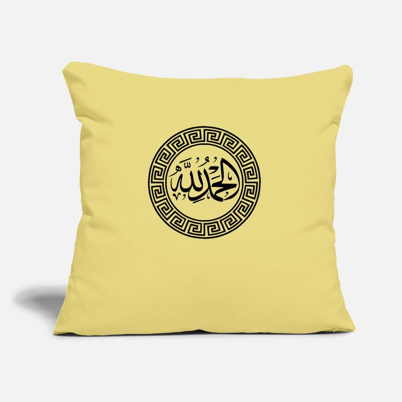 Alhamdulillah Gott sei Dank Monochrom Sofakissen mit Füllung 45 x 45 cm