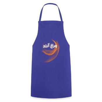 Allama Iqbal Pakistan Urdu Poetry Charagh-e-Aarzo - Cooking Apron - royal blue - Front - AI Model Male 185 dark (185cm)