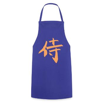 Samurai / Krieger (Japanisches Schriftzeichen) - Kochschürze - Royalblau - Vorne - AI Model Male 185 dark (185cm)