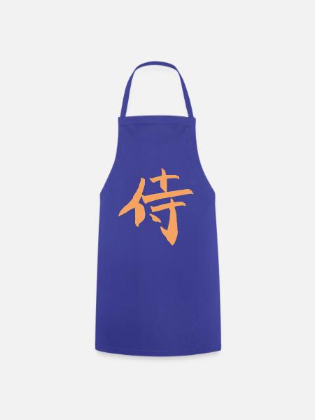 Samurai / Krieger (Japanisches Schriftzeichen) - Kochschürze - Royalblau