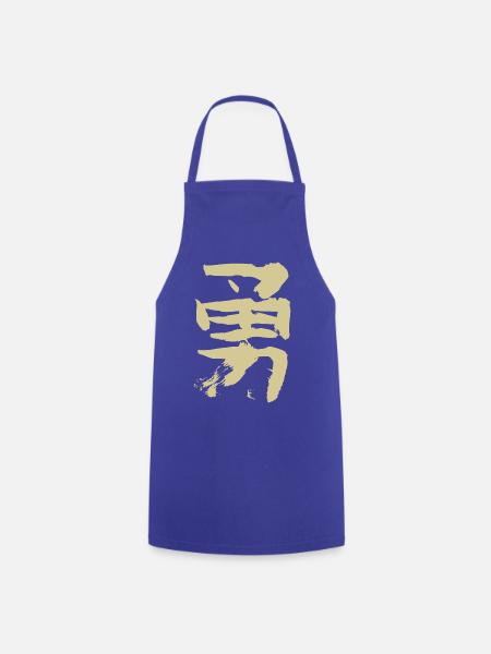 Mut - Auf Japanisch - Kochschürze - Royalblau